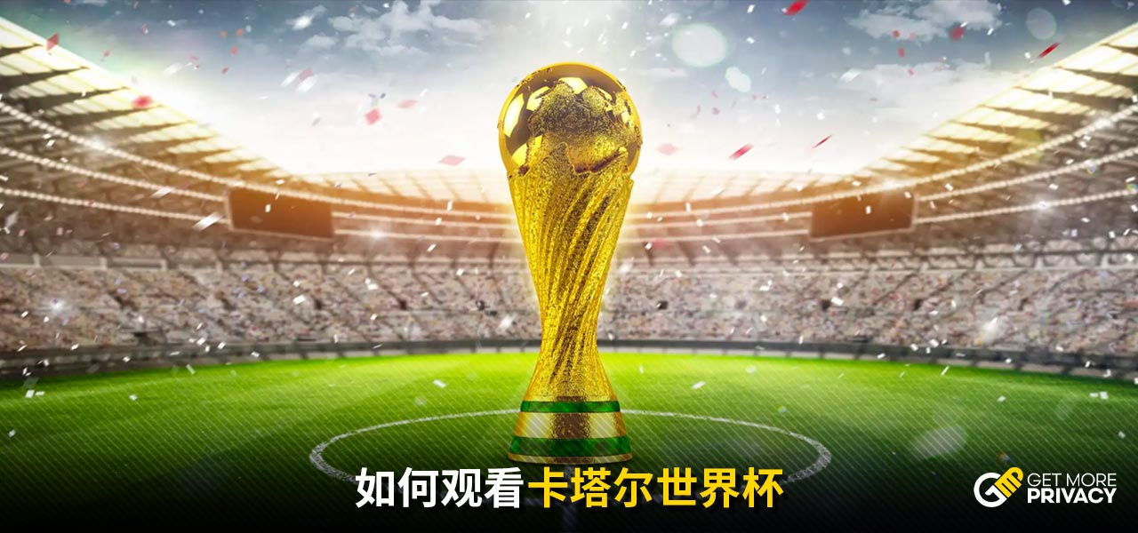 多个领域协